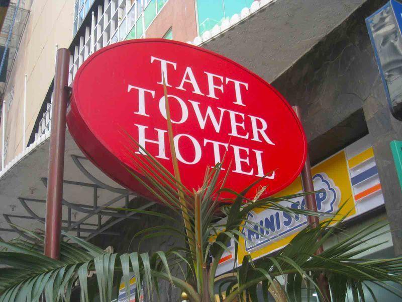 ホテル タフト タワー マニラ マニラ市 エクステリア 写真